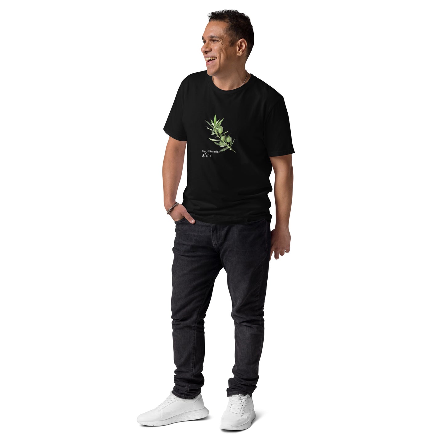 Unisex organic cotton Afrin t-shirt