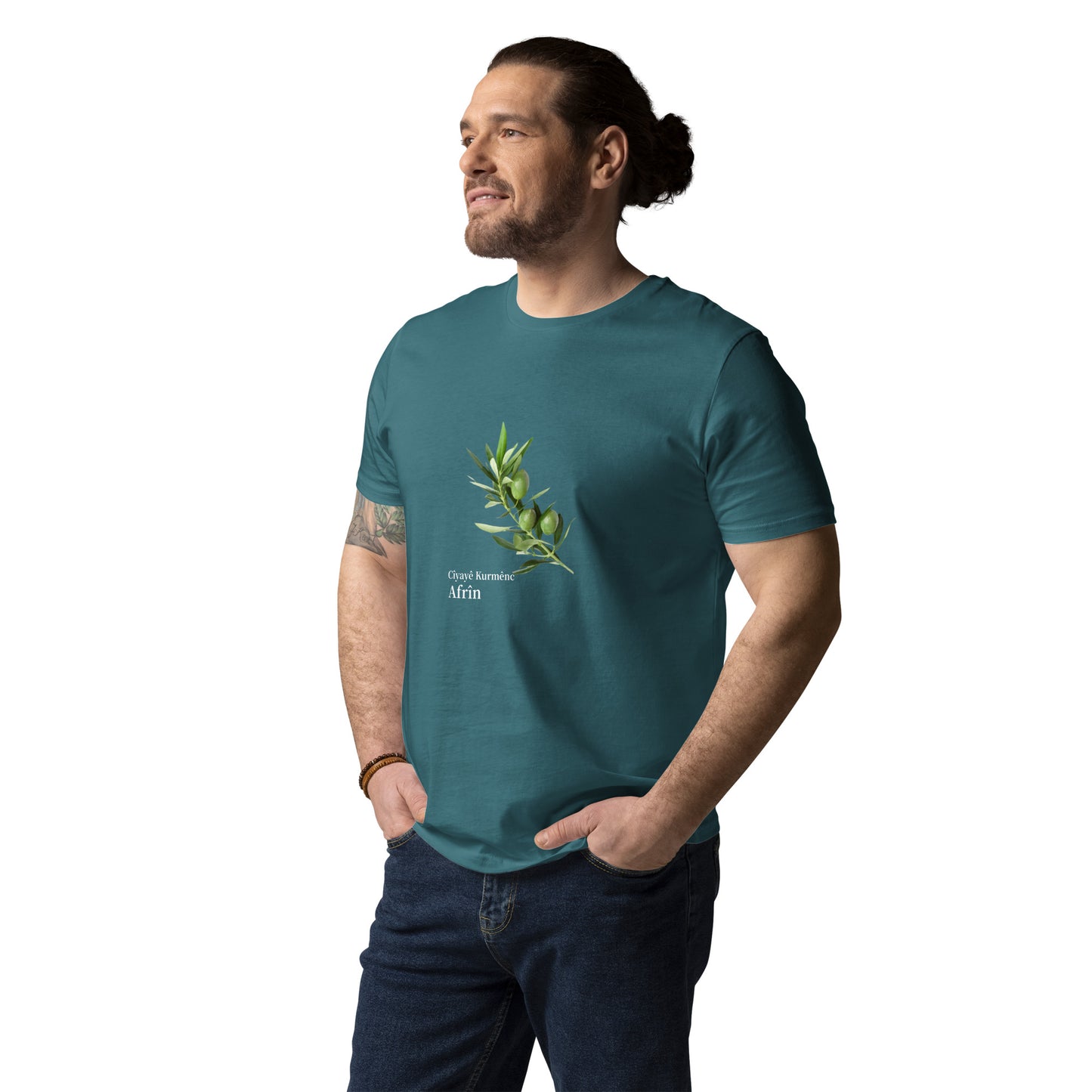 Unisex organic cotton Afrin t-shirt