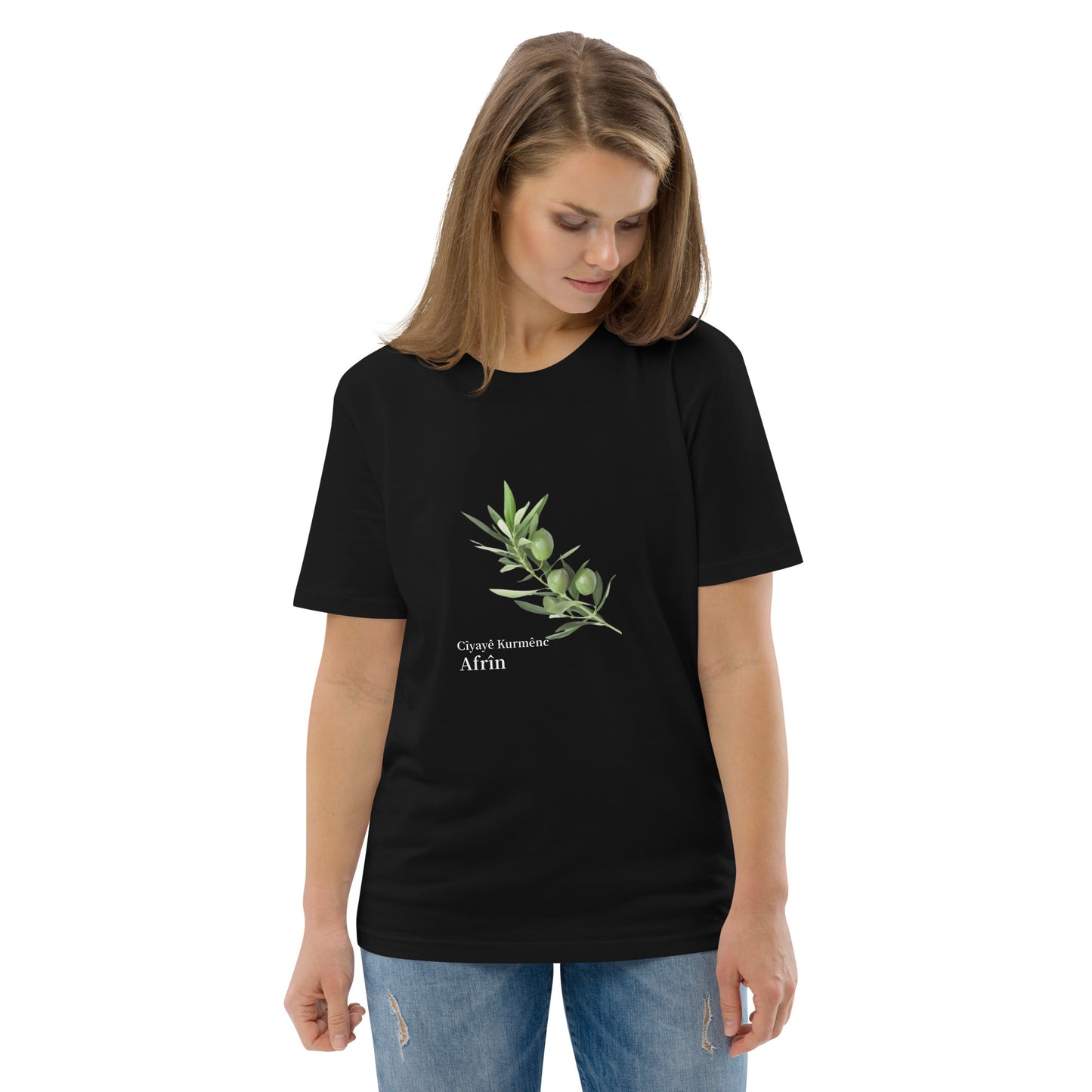 Unisex organic cotton Afrin t-shirt