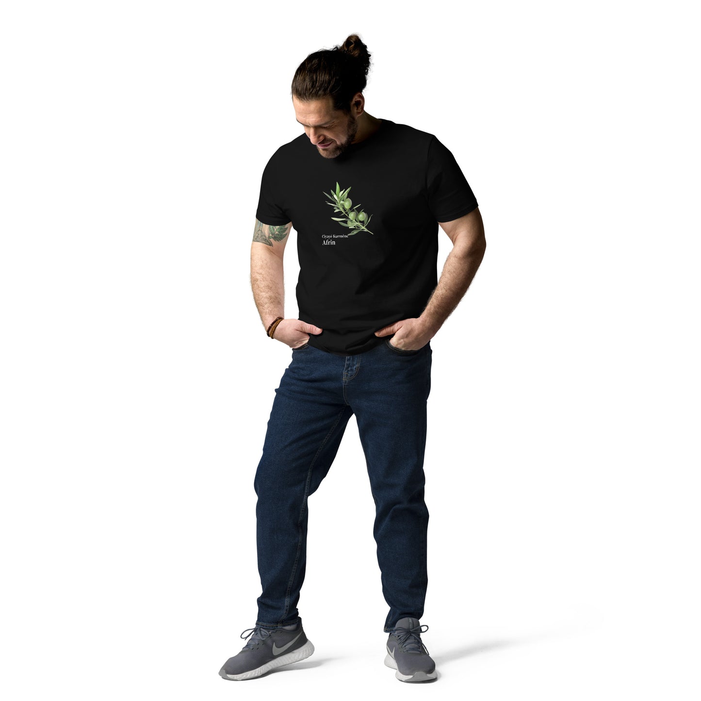 Unisex organic cotton Afrin t-shirt