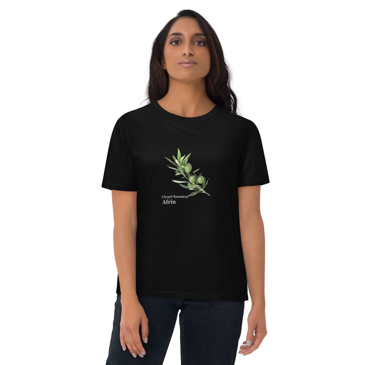 Unisex organic cotton Afrin t-shirt