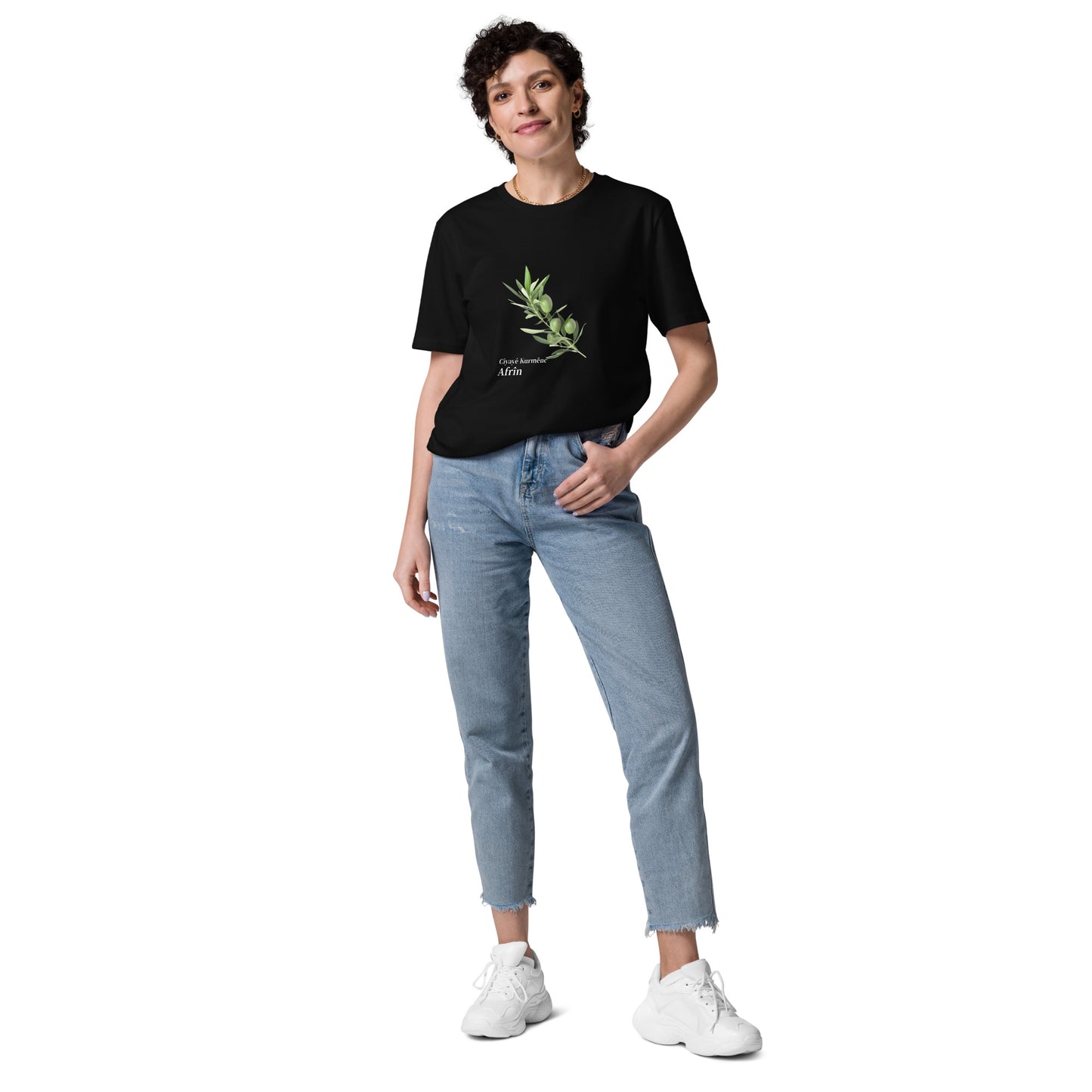 Unisex organic cotton Afrin t-shirt