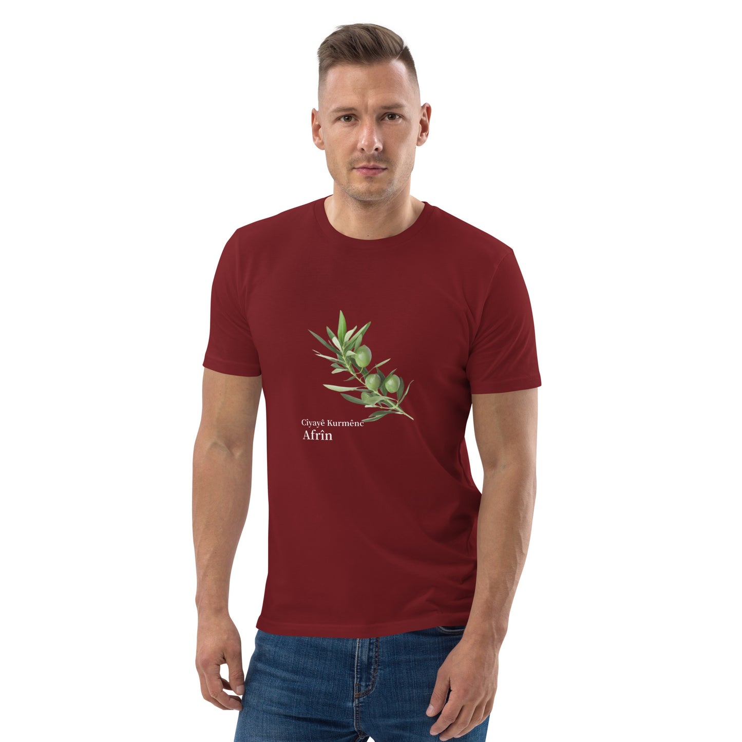 Unisex organic cotton Afrin t-shirt