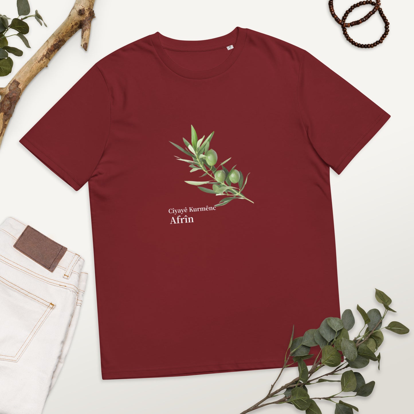 Unisex organic cotton Afrin t-shirt