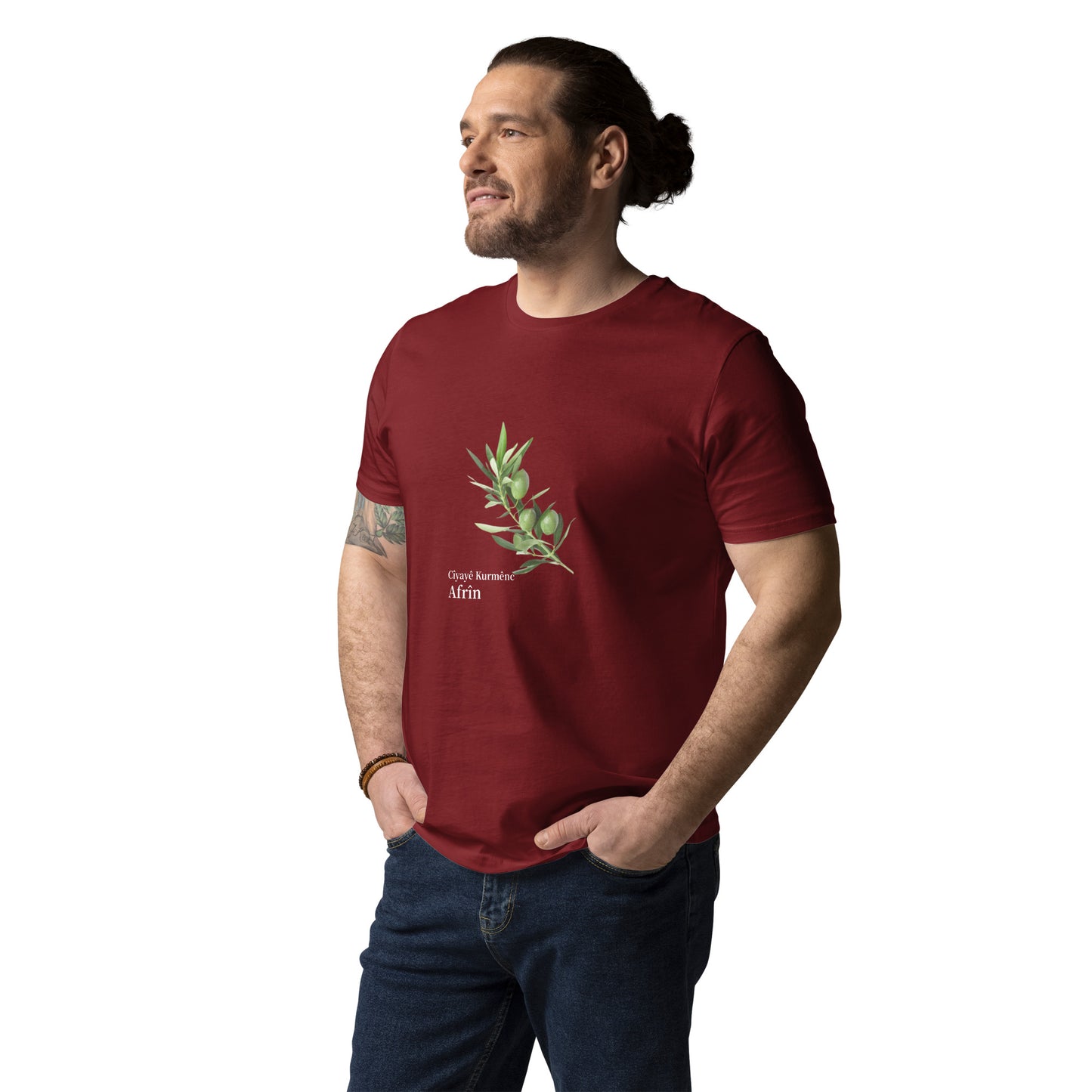 Unisex organic cotton Afrin t-shirt