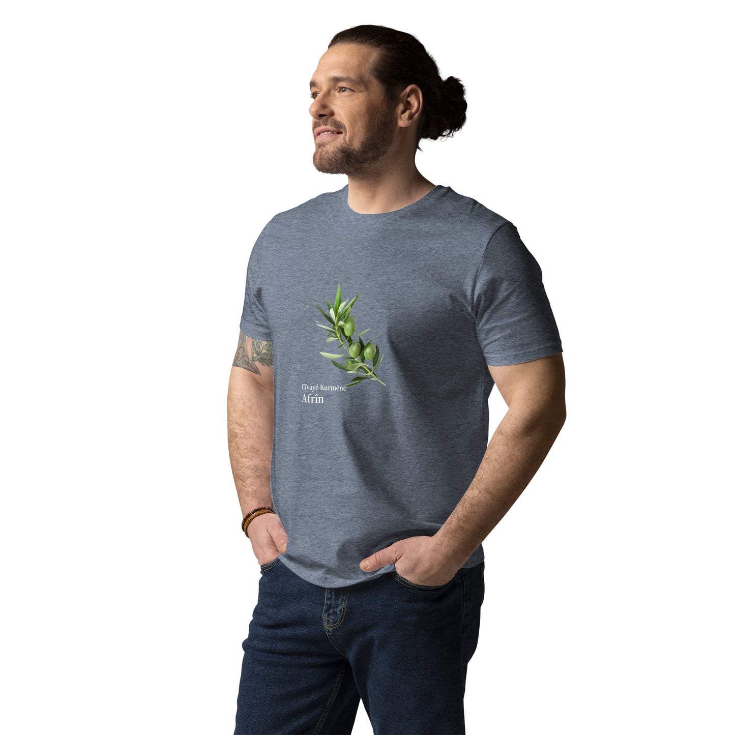 Unisex organic cotton Afrin t-shirt
