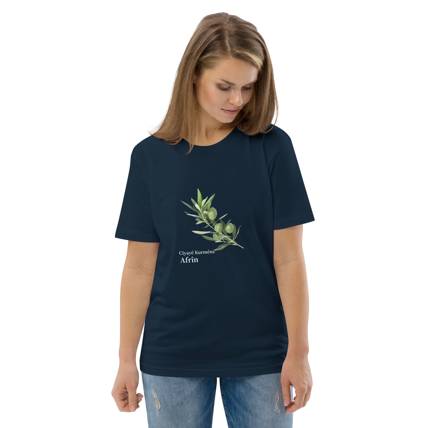 Unisex organic cotton Afrin t-shirt