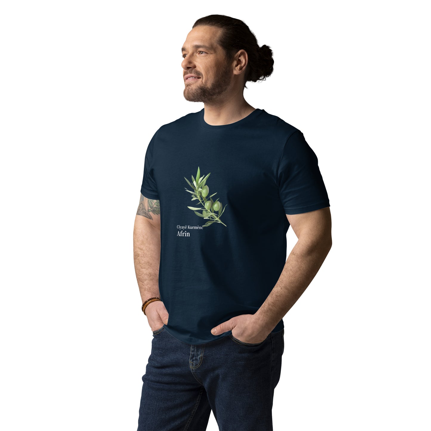 Unisex organic cotton Afrin t-shirt