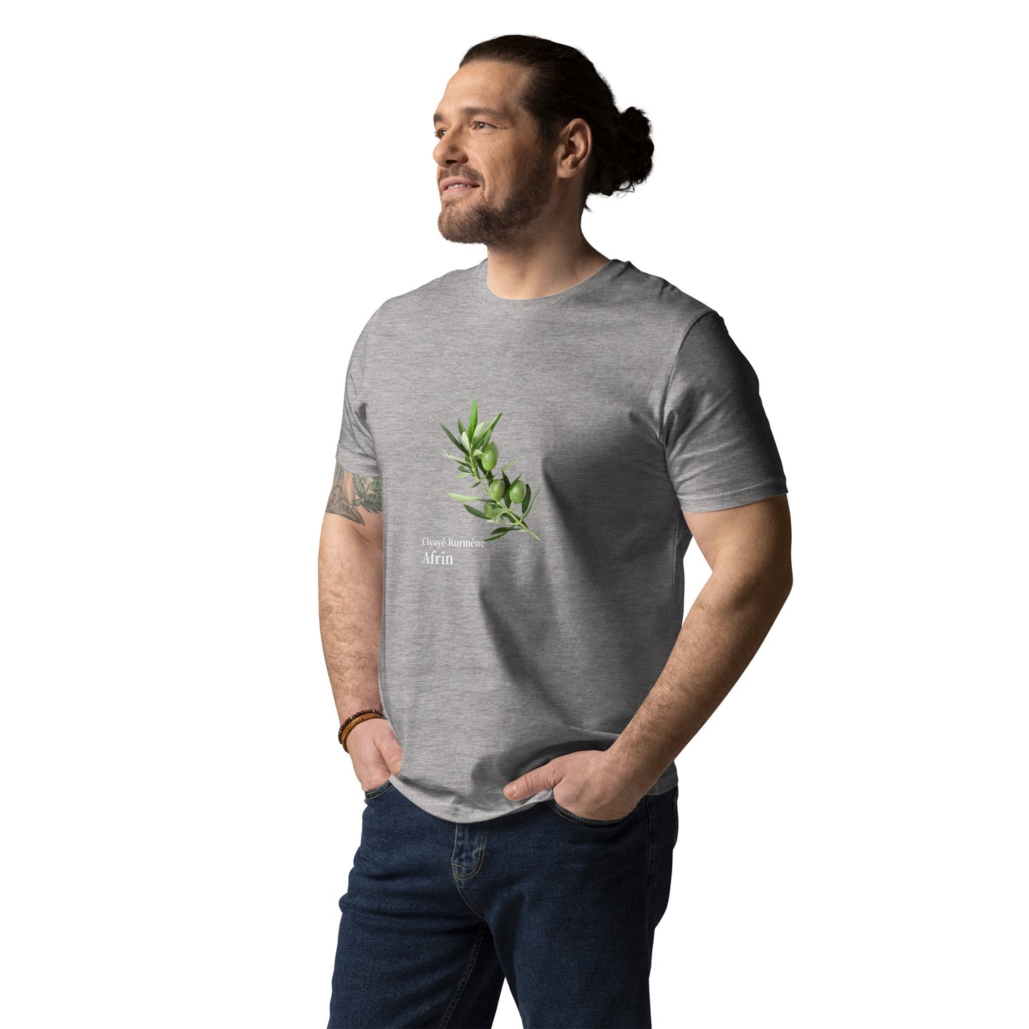 Unisex organic cotton Afrin t-shirt