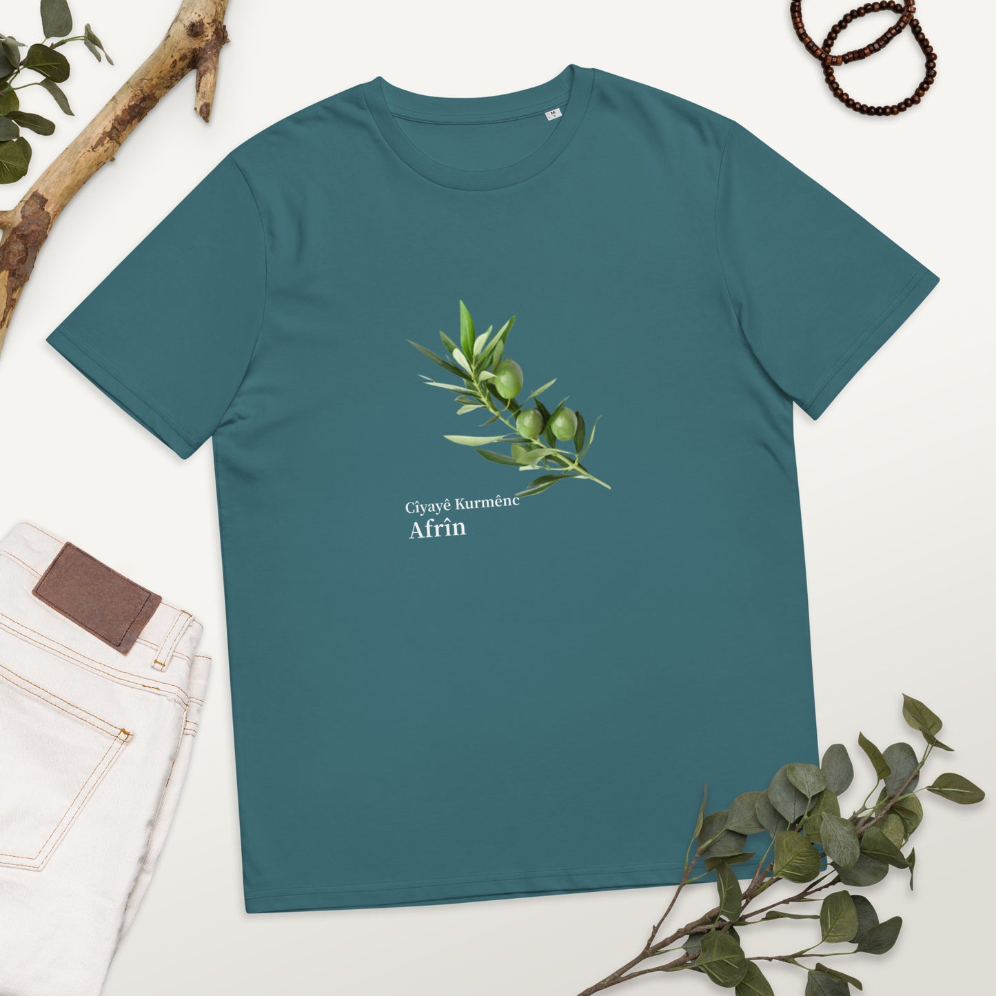 Unisex organic cotton Afrin t-shirt