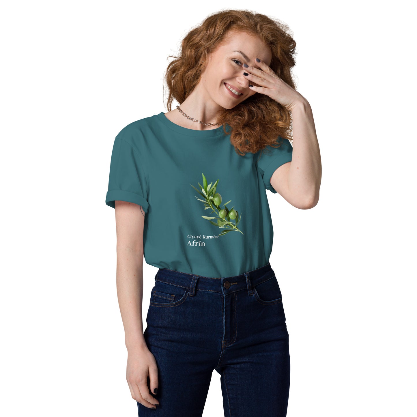 Unisex organic cotton Afrin t-shirt